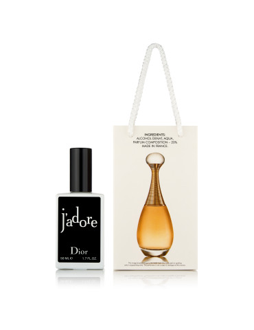 Christian Dior J`adore 50 мл В Подарочной Упаковке (9055H)